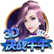 jm下载 v4.5.116.16 官方正式版 0