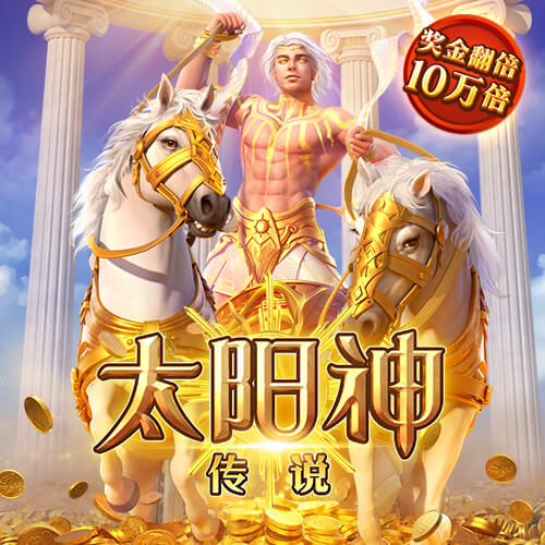 利益至上🤝拉波尔塔：欧超正与欧足联开展合作，切费林值得信赖