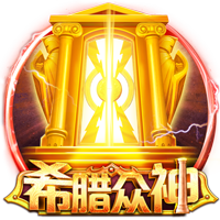 前名哨：VAR让内马尔这种跳水王没市场了，真重伤的人才不会打滚