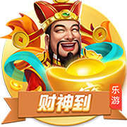 内马尔社媒回应与球迷冲突：他们有权利嘘我，但不能那样侮辱我