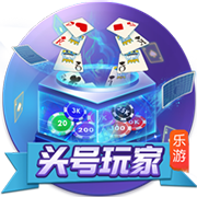 世体：西班牙裁委会与BKT达成五年赞助协议，合同至2029/30赛季