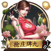 迪马济奥：尤文希望再次租借穆阿尼，并寄望于球员本人的意愿