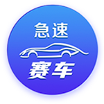 德甲转出费用排名：埃基蒂克9500万欧并列第4，前10多特法鹰各3人