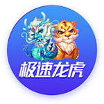 回应球迷挑衅！内马尔手指桑托斯队徽两颗星，做闭嘴&拿捏手势