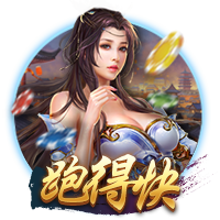 巴媒：博塔弗戈将独享阿尔马达转会收益，里昂无法共享
