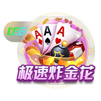 马卡：汉茨科首次参加马竞合练，并接受了单独的体能训练