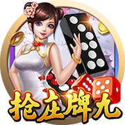 队报：多纳鲁马对巴黎的续约条件不满意，俱乐部已做好离队的应对