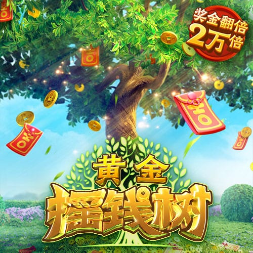 世体：西班牙裁委会与BKT达成五年赞助协议，合同至2029/30赛季