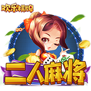 队报：如果多纳鲁马离开巴黎，里尔门将切瓦利耶将成为替代人选