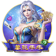 神户胜利船官方：经过沟通，7月27日与巴萨的友谊赛将照常进行