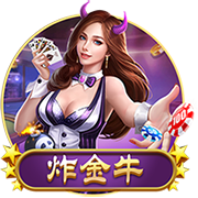 jm下载 v8.9.6.7869 官方正式版 2