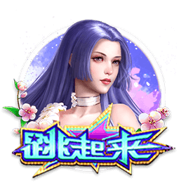 阿斯：上千名球迷现场观看马竞训练，西蒙尼示意球迷们安静别吵