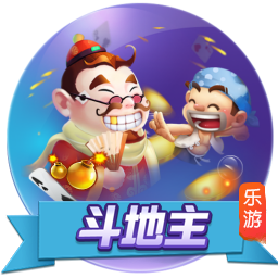 马卡：皇马去年8月到现在只有40天假期，世俱杯后休息24天