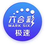 足坛历史前锋转会费榜：姆巴佩1.8亿欧居首，埃基蒂克9500万欧第5