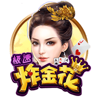 转会热刺停滞！记者：吉布斯