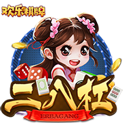 此前官宣取消日本行！巴萨官方：球队已启程飞往日本，开始亚洲行