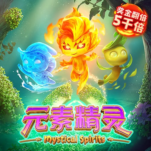 沙特联历史引援榜：内马尔9000万欧居首，雷特吉6825万欧第三