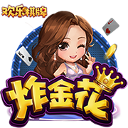 世体：安切洛蒂告诉恩德里克，想参加明年世界杯就必须有上场时间
