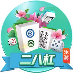 阿斯：特尔施特根因伤缺席亚洲行 罗梅乌、保