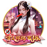 马卡：汉茨科首次参加马竞合练，并接受了单独的体能训练