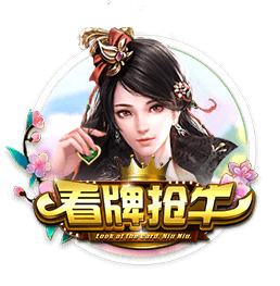 记者：皇马对转会市场保持警惕，以便有球员转出时迅速找到替代者