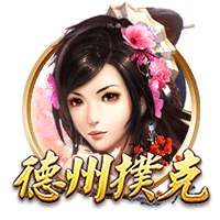 为激怒内马尔，累西腓体育球迷准备戴其前女友布鲁纳面具嘲讽