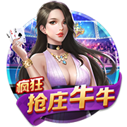 队报；奥巴梅扬回归马赛很快敲定 维阿交易复杂些&尤文不愿补薪水